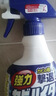 花王（KAO）强力除霉剂360ml*3瓶 卫生间浴室瓷砖墙体清洁去霉菌霉斑除霉喷雾 实拍图