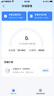 闪迪（SanDisk）64GB TF（MicroSD）4K内存卡 行车记录仪 监控摄像头专用 5,000小时录制 重复读写高耐用存储卡 实拍图