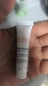 雅漾（Avene）专研舒缓保湿乳5ml*3 补水维稳屏障油敏肌特护乳液面霜效期26.8 实拍图