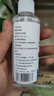 滴畅75%乙醇酒精喷雾消毒液便携外出家用 100ml*3 3瓶100ML 实拍图