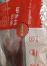 鲜京采澳洲精选原切羊肋排（偏瘦） 2斤/袋 草饲羊肉 京东自有品牌 实拍图
