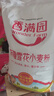 香满园新疆雪花粉 面粉  包子饺子面条 20斤 实拍图