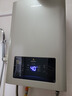 万和（Vanward）【平衡机】12升燃气热水器液化气【国家补贴15%】可装浴室内双防保护 ECO节能 JSG24-WE3W12-20Y 实拍图