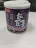 陇萃堂甘肃特产灰豆子210g*8罐兰州特色小吃宵夜速食早餐代餐速食粥 实拍图