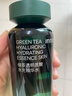 悦诗风吟（Innisfree）绿茶透明质酸水光精华水乳洁面160ml+100ml+150g套装保湿 实拍图