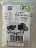 zeiss蔡司 镜头镜片清洁纸巾18片*1盒擦镜纸 擦眼镜擦相机湿巾不伤镜片 实拍图