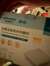 稳健医用无菌全棉无纺布外科敷料伤口包扎7.5x7.5cm 2片/袋30袋/盒 实拍图