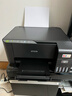 爱普生（EPSON）墨仓式 L3255彩色打印机 微信打印/无线连接  家用打印优选（打印、复印、扫描、AI学习打印机） 实拍图