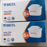 碧然德（BRITA）家用净水壶 滤水壶滤芯 MAXTRA+LE 去水垢专家滤芯 6枚装 实拍图