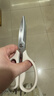 得力（deli）食品级厨房剪刀家用食品剪 可夹核桃多功能家用不锈钢剪骨剪子鸡骨剪 灰 TJ18得力办公好物 实拍图