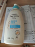 艾惟诺（Aveeno）艾维诺润肤乳露 婴儿童身体乳保湿补水滋润干痒宝宝儿童面霜354g 实拍图
