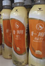 统一 阿萨姆 岩盐芝士 精选芝士风味奶茶 450ML*15瓶 奶茶饮料 实拍图