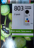 惠普（HP）803原装彩色墨盒 适用hp deskjet 1111/1112/2131/2132/2621/2622打印机 彩色墨盒 实拍图