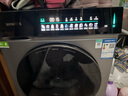 西门子（SIEMENS）小幸熨奢享版超氧滚筒洗衣机全自动家用 i-dos智能投放 蒸汽除皱 深层净洗WG54K7D80W线下同款补贴 实拍图