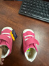 月星童鞋 日本进口手工制获奖鞋 儿童学步鞋男童机能鞋女童关键鞋 草莓色 21.5 (内长13.5cm适合脚长13cm) 实拍图