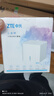 中兴（ZTE） 小方糖 AC1200 5G双频千兆智能无线路由器 一键mesh Z506智能wifi 稳定穿墙高速家用 实拍图