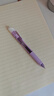 派通（Pentel）【热门商品】BLN105按动黑色中性笔高颜值0.5mm签字笔商务学生速干水笔水性笔文具 紫杆黑芯单支装 实拍图