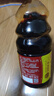 海天 生抽酱油1.9L+醋450ml组合装 味极鲜系列 【特级酱油】调味品组 实拍图