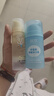 润本儿童水感防晒啫喱50ml+积雪草舒缓冰沙霜75g户外防晒舒缓组合 实拍图
