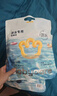 babycare【品牌直供 安心品质】婴儿游泳裤短裤式防水尿不湿L码6片/包 实拍图