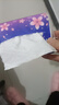 【真实惠】樱花原木抽纸餐巾纸面巾纸卫生纸家庭装实惠装 樱花原木抽纸 5层 240张*1包 实拍图