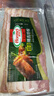 荷美尔（Hormel）超值精选培根150g/袋 冷藏猪肉 烟熏风味 儿童早餐三明治烧烤食 实拍图