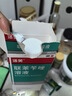 洛芙联苯苄唑溶液喷雾剂80ml治脚气药止痒脱皮烂脚丫真菌感染自营去脚气喷雾剂脚出汗脚臭喷雾专用药水泡型 实拍图