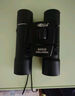 BIJIA便携望双筒远镜高倍高清小巧夜视专业户外一万米可视龙筋60 实拍图