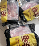 鲜京采黑猪带膘后腿肉 净重4斤 猪腿肉臀尖肉 生鲜黑猪肉 源头直发 实拍图
