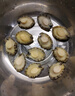 江船长 冷冻大鲍鱼净重270g 10粒装 去内脏 活鲍加工火锅烧烤食材  实拍图