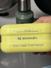 STANLEY不锈钢大容量运动水壶便携简约斜挎水杯739ML 柚黄双十一送礼 实拍图