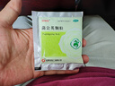 昆中药 蒲公英颗粒 15g*8袋 清热解毒 消炎药 抗炎消肿 咽炎片 扁桃体发炎 喉咙痛嗓子疼 牙龈肿痛 口腔溃疡 咽喉炎 上火去火 疖肿 风热感冒 夏季必备 解暑 消暑 实拍图