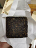 泾渭茯茶 经典1368 900g黑茶咸阳金花茯砖茶陕西特产自饮伴手礼节日送礼 实拍图