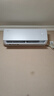 格力空调 大1匹云佳pro新一级能效 变频壁挂式卧室挂机 新品升级 省电空调KFR-26GW/NhMa1BG 国家补贴 实拍图