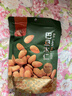 每果时光巴旦木仁扁桃仁杏仁新货原味盐焗干果坚果烘焙孕妇休闲零食0添加 量贩1斤【原味0添加】500g*1包 实拍图
