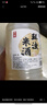 浙一家 杨梅米酒2.5L 3-9度 微醺米酒甜酒花果酒 湖州老字号 实拍图