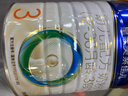 美素佳儿（Friso）皇家美素佳儿（Friso Prestige）幼儿配方奶粉12-36月龄幼儿 3段800g*8罐 实拍图