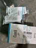 珂润（Curel）保湿滋润乳霜40g+70g 神经酰胺护理 面霜 敏感肌适用 成毅代言 实拍图