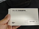 影腾随身wifi三网通用无线wi-fi6免插卡移动联通电信无限制便携式4G高速随行网络通用流量2025款5GHF 【插电款 即插即用】增强版旗舰WIFI全国通用 实拍图