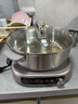 九阳（Joyoung）0涂层IH秒涮电火锅火锅专用锅电锅家用4-8人分体式可拆洗多功能电蒸锅不锈钢电煮锅6L火锅锅GN12 实拍图