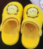 牧童儿童拖鞋夏男宝宝洞洞鞋软底女童卡通洗澡婴幼儿家居鞋奶狮黄150 实拍图