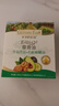 爷爷的农场有机核桃油牛油果油63ml*2瓶 凉拌热炒礼盒 婴幼儿宝宝辅食食谱 实拍图