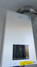 美的（Midea）无极变频省气恒温燃气壁挂炉天然气采暖地暖家用锅炉热水器 全新富氧密闭稳燃舱L1GB20-MC2D 实拍图