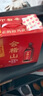 会稽山 纯正五年 半干型 绍兴黄酒 500ml*8瓶 整箱装 花雕酒  实拍图