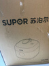 苏泊尔（SUPOR）【国家补贴】0涂层精钢球釜电压力锅2.5L 开盖火锅家用智能SY-25FC2502Q电饭煲高压锅1-3人 实拍图
