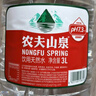 农夫山泉  饮用水 饮用天然水3L*6桶 整箱 桶装水 实拍图