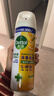 滴露（Dettol）消毒喷雾454ml除臭喷雾鞋子除臭杀菌喷雾马桶消毒空气清新柑橘 实拍图