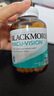 澳佳宝（Blackmores）叶黄素复合维生素 成人保护视力中老年护眼宁送礼送长辈150片*1瓶 实拍图