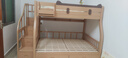 可颜上下铺床儿童床男孩女孩卡通高低床子母床双层床小户型实木上下床 柜梯款 上床宽140  下床宽160 实拍图