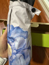 蕉下（beneunder）防紫外线遮阳伞三折双层黑胶晴雨伞防晒伞BM664蓝铃 实拍图
